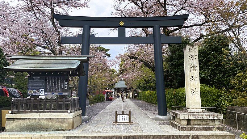 File:Shōin shrine-2.jpg