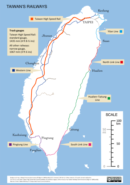 File:Taiwan's railways.png