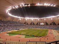 King Fahd Stadium