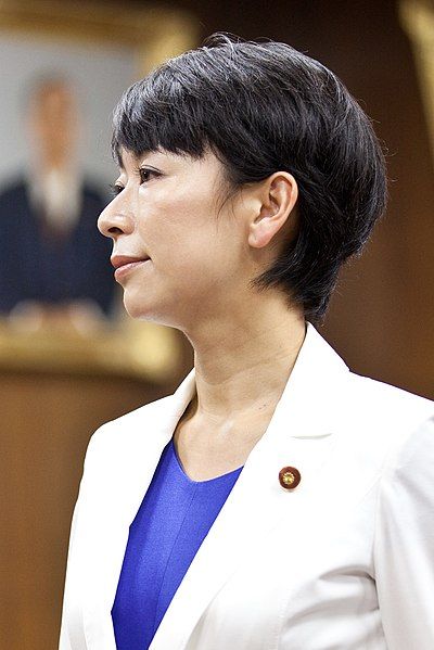 File:衆議院議員山尾志桜里-trimming.jpg