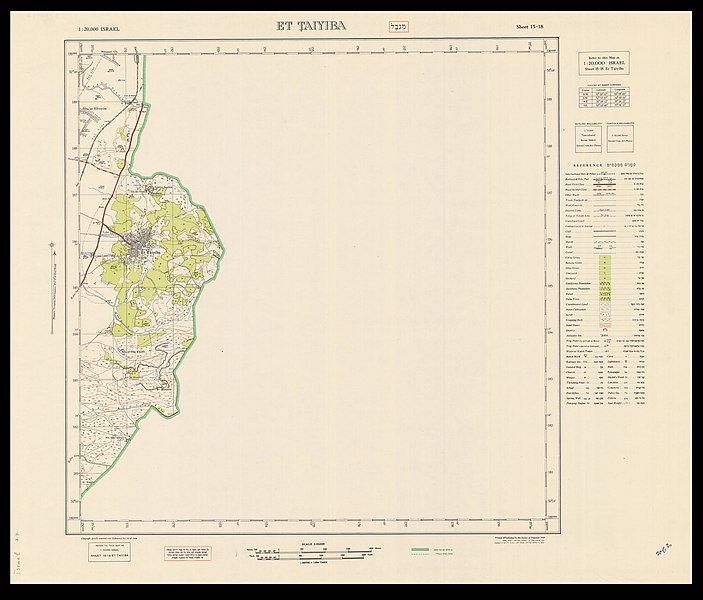 File:15-18-EtTaibe-1961.jpg