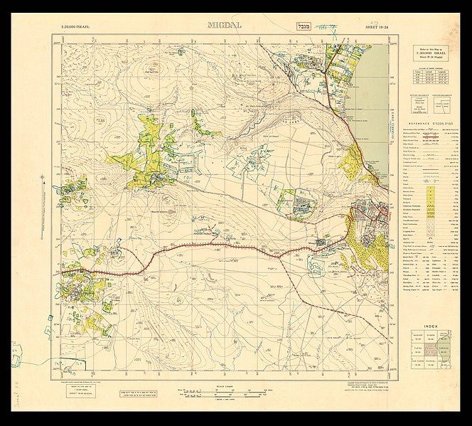 File:19-24-Migdal-1954.jpg