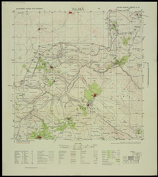 File:19-27-Alma-1948.jpg