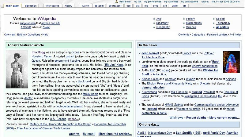 File:April fools wiki.jpg