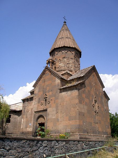 File:Ashtarak S. Mariane.jpg