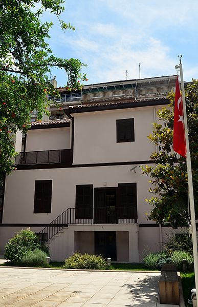 File:AtatürkMuseumThessaloniki (39).JPG