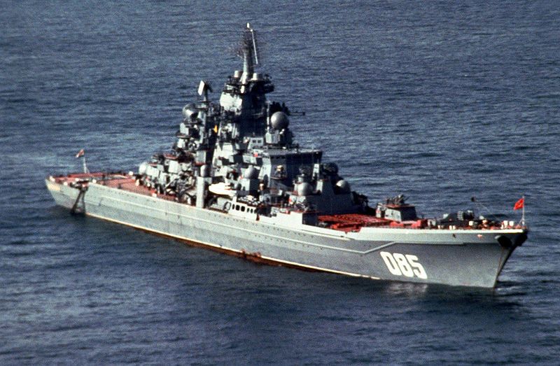 File:BCGN Kalinin 1991.jpg