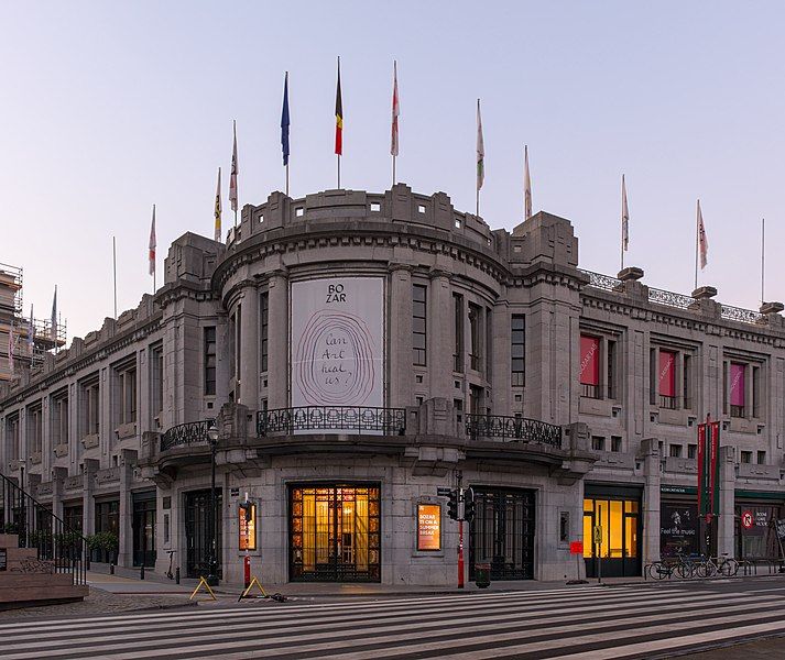 File:BOZAR (DSCF7462).jpg