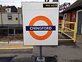 London Overground roundel signage on Platform 2.