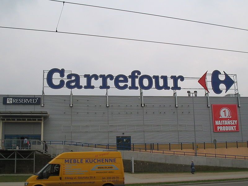 File:Carrefour2.jpg