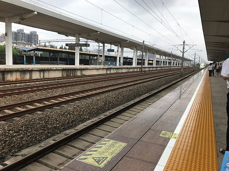 File:DeanRailwayStationJiangxi2.jpg