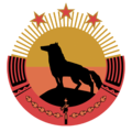 Emblem of the Gagauz Republic (1989–1995)