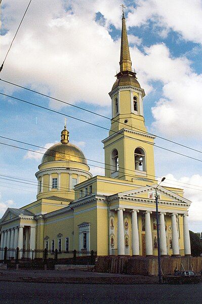 File:Izhevsk catedral.jpg