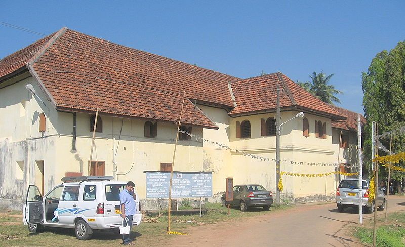 File:Kerala Dutch Palace1.JPG