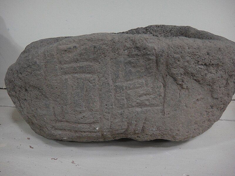 File:Petroglyph (Ometepe).JPG