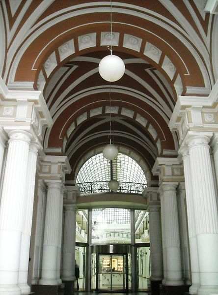 File:Petrovsky Passage.jpg