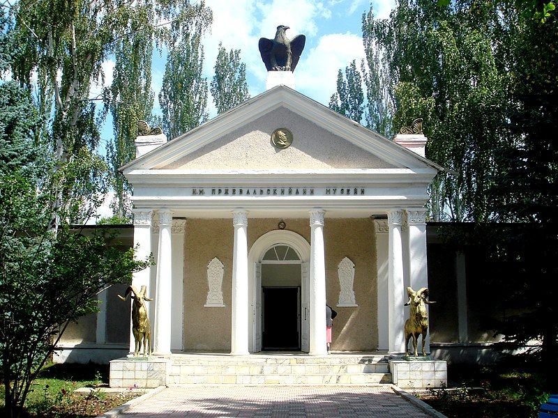 File:Przhevalsky museum.JPG