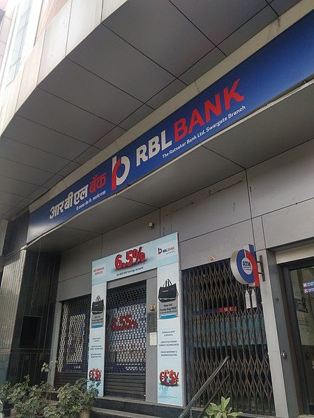 File:RBL Bank.jpg