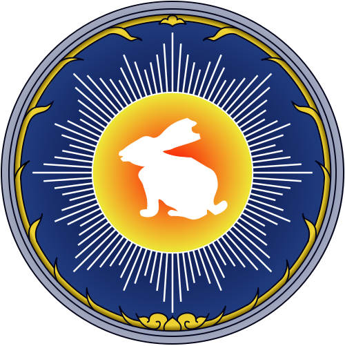 File:Seal Chanthaburi (1).svg