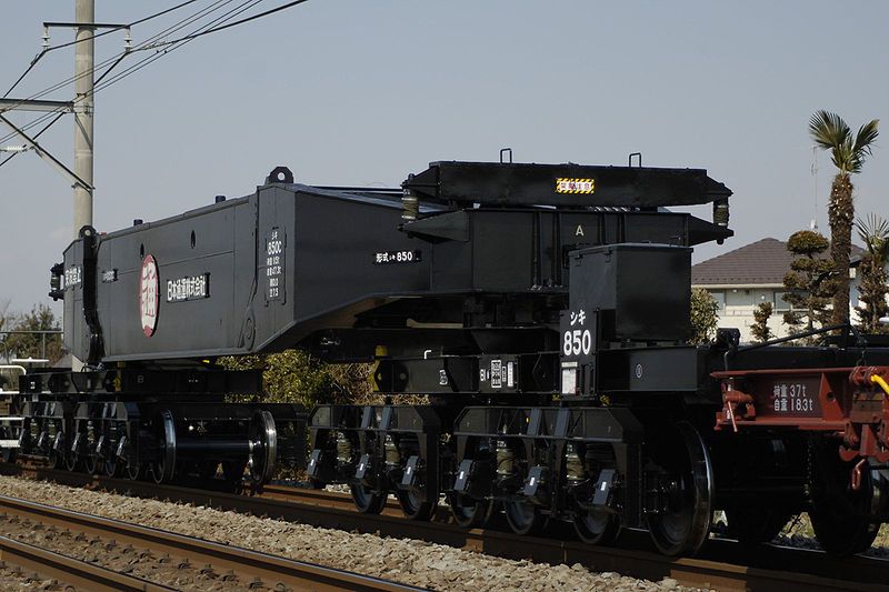 File:Shiki850-Freight car.jpg