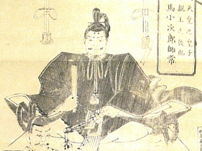 File:Souma Morotsune.jpg