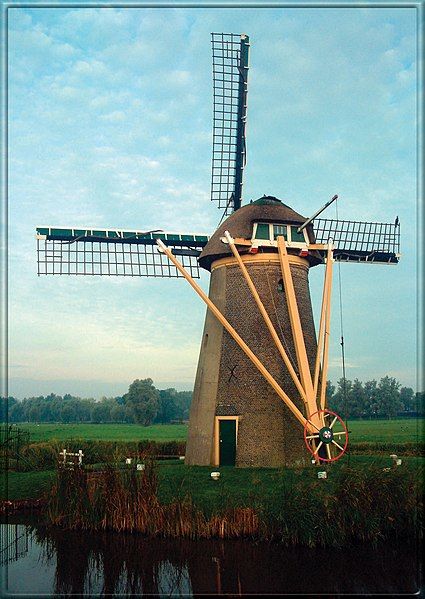 File:Stevenshofjesmolen-1.jpg