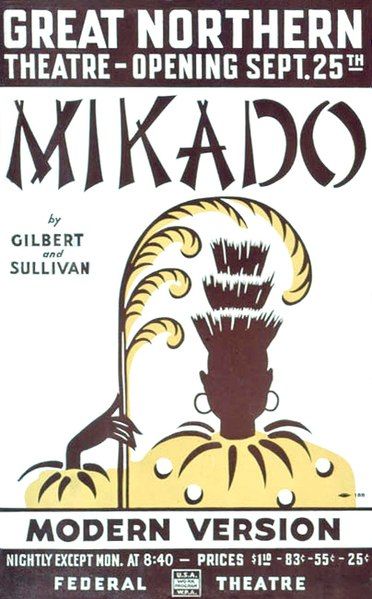 File:Swing-Mikado-Poster-Chicago.jpg