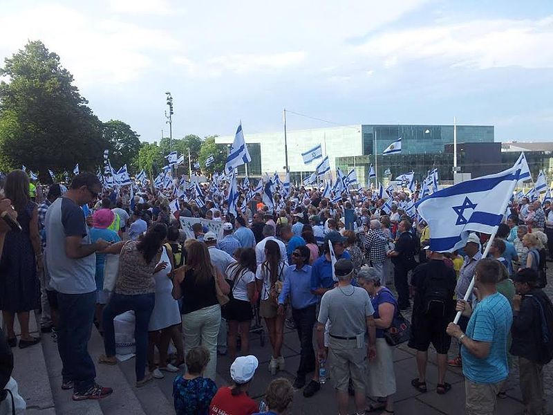 File:Tzuk-Eytan-Helsinki-protest-1.jpg