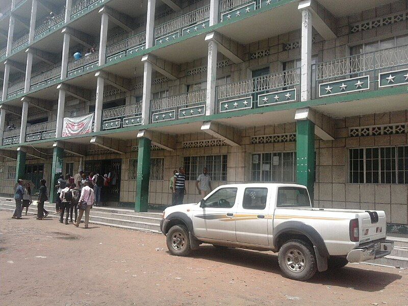 File:Universite kimbanguiste Kalamu.jpg