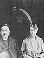 Reverend Charles L Tweedale, his wife, and the spirit of her deceased father (5 September 1919).