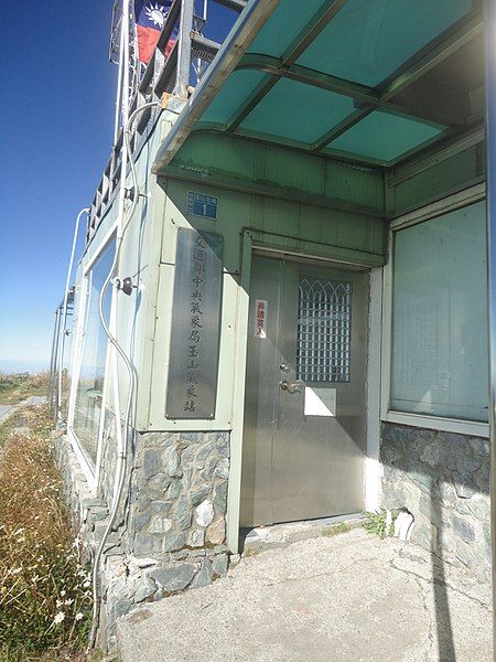 File:Yushan Weather Station.jpg