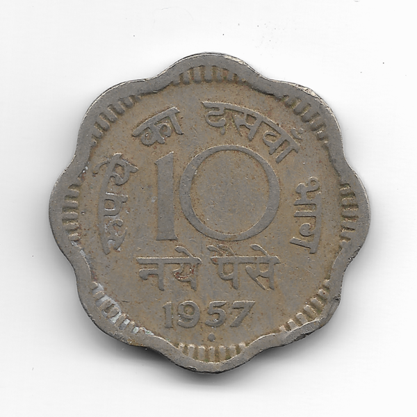 File:10-paise-1957-rev.png