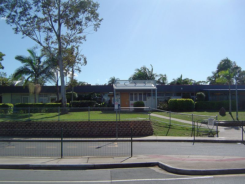 File:Crestmead State School.JPG