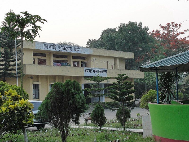 File:Dhamrai Police Station.jpg