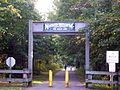 Farmington (New Haven Northhampton) Canal recreational trail sign, Hamden, CT, USA.