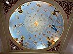 Church dome, with the Assumption, the Four Evangelists, and Saint Lorenzo Ruiz