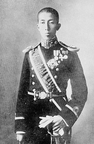 File:HIH Fushimi Hiroyoshi.jpg