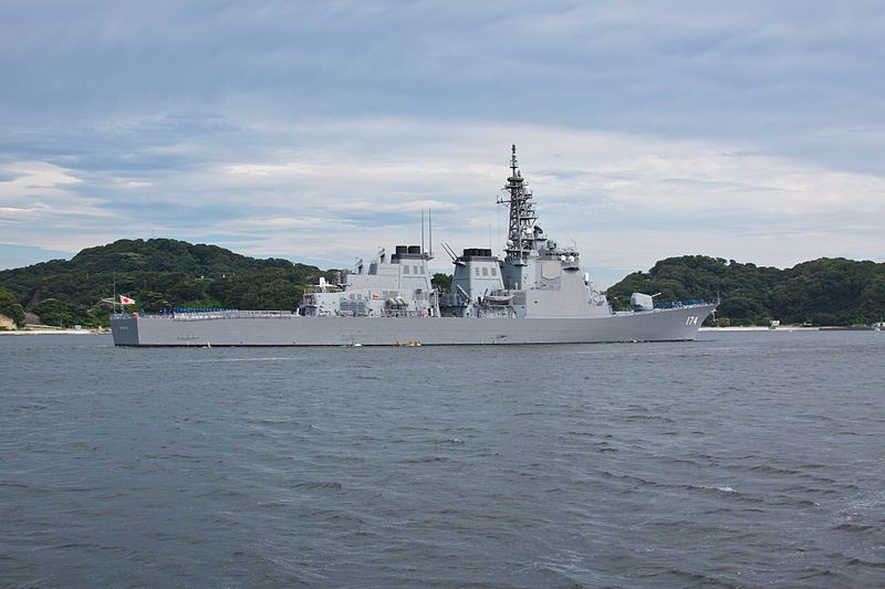 File:JS Kirishima (DDG-174).jpg