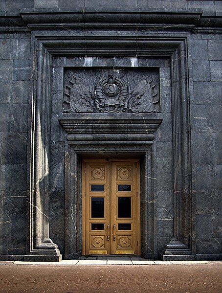 File:KGB entrance.jpg