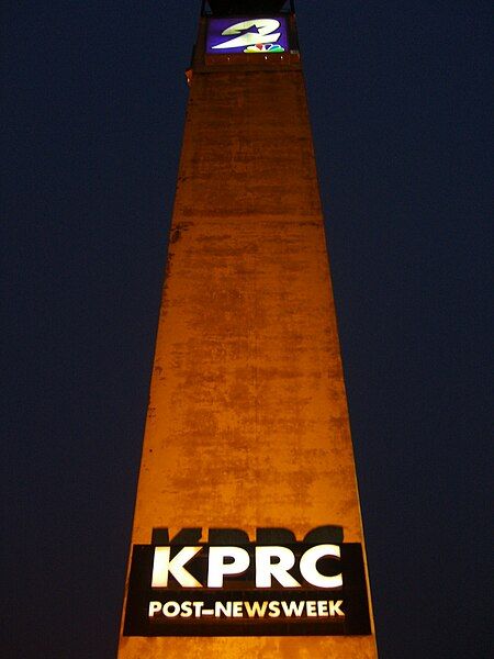 File:KPRC CIMG0415.JPG