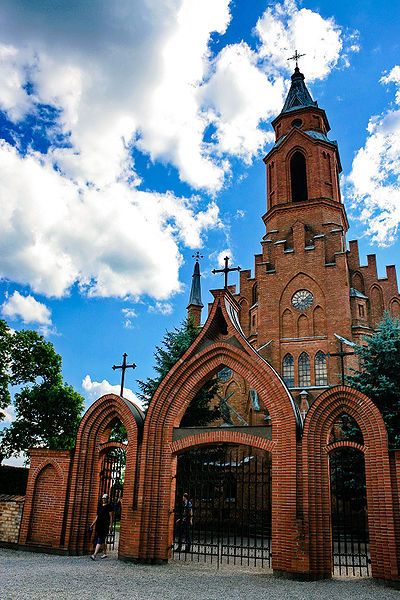 File:Kernave church.jpg