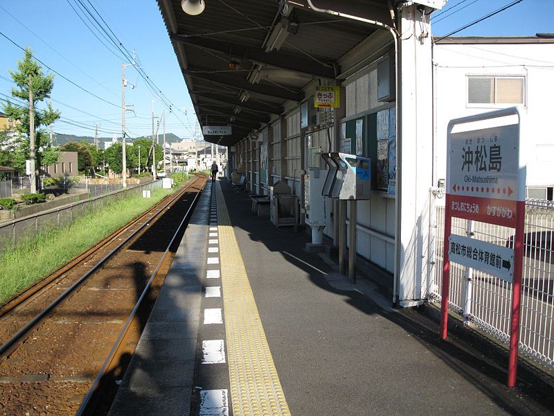 File:Kotoden-Shido-line-Okimatsushima-station-platform-20100804.jpg