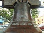 One of the oldest church bells