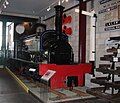 Jubilee 1897 on display in the Narrow Gauge Railway Museum, Tywyn.