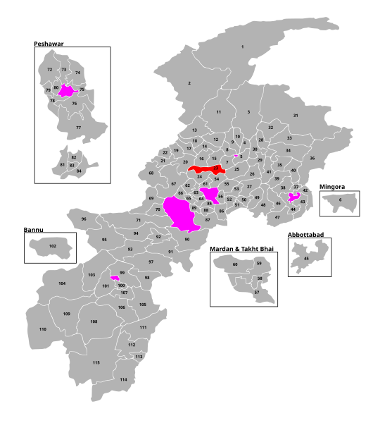 File:PK-23 Malakand-I (2023).svg