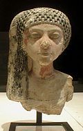 Queen Meritaten, was the oldest daughter of Akhenaten and Nefertiti. She was the wife of Smenkhkare. She also may have ruled Egypt in her own right as pharaoh and is one of the possible candidates for being the pharaoh, Neferneferuaten.