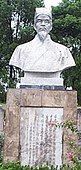 A bust of Li Shizhen in a herbal garden of Qizhou