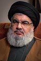 Image 4Hassan Nasrallah (from 2020s)