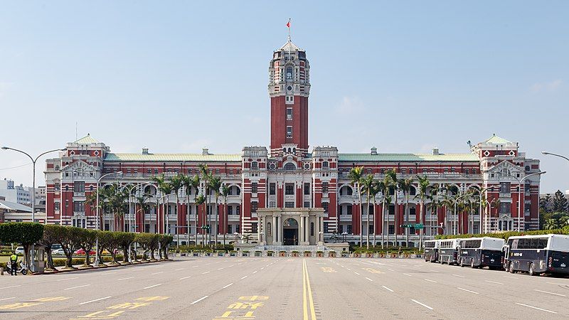 File:Taipei Taiwan Presidential-Office-Building-01a.jpg