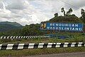 Wadaslintang Reservoir, one of tourist destination in Wadaslintang District